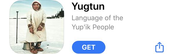  Screenshot of the Yugtun app icon in the App Store.